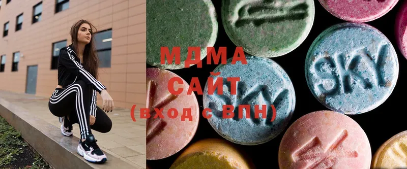 закладка  Бирюсинск  MDMA VHQ 